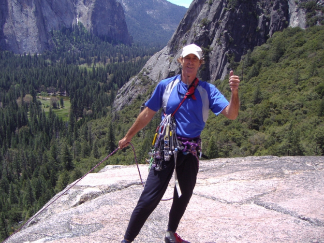 Записки физкультурника. Часть вторая (Альпинизм)