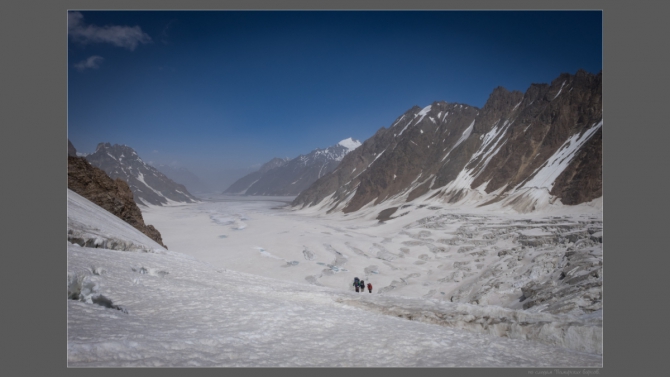 Отчет о проделанной работе по делу "Розмирович" (Горный туризм, Как аукнется, так и откликнется.)