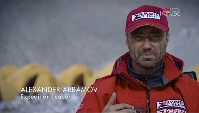 "Как взойти на Эверест". Авторская лекция Александра Абрамова. 29 октября (четверг) начало в 19.00. Приглашаем всех! (Альпинизм)