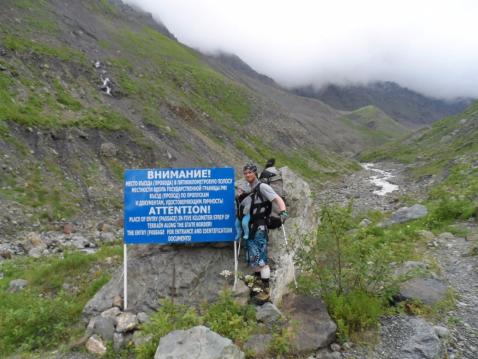 Тест рюкзака-переноски Thule Sapling Elite (Путешествия)