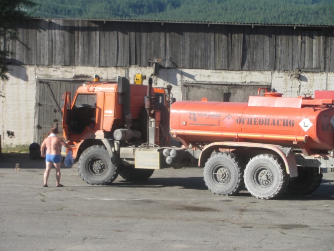 Велопутешествие вокруг Хубсугула