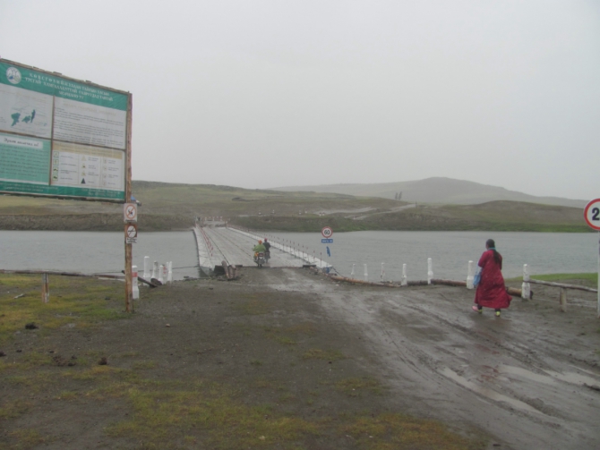 Велопутешествие вокруг Хубсугула