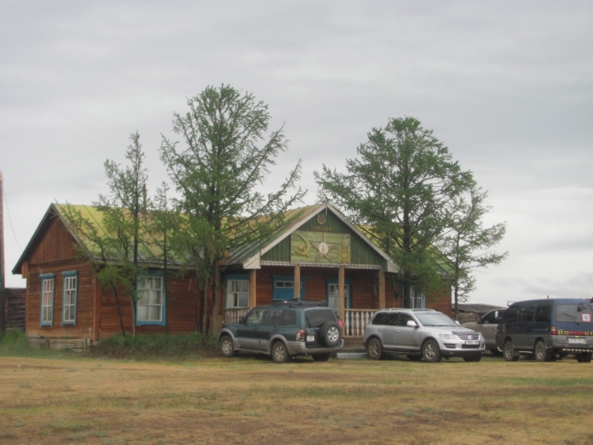 Велопутешествие вокруг Хубсугула