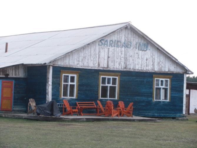 Велопутешествие вокруг Хубсугула