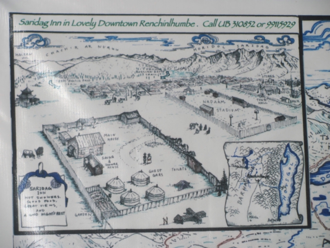 Велопутешествие вокруг Хубсугула