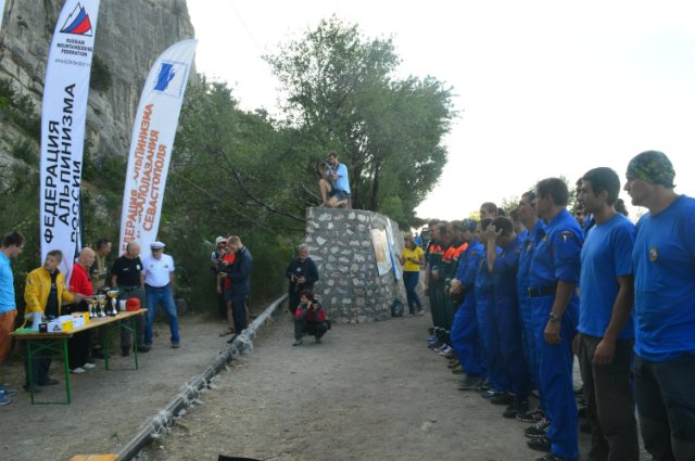 Фестиваль спасателей в Ласпи завершен (Альпинизм)