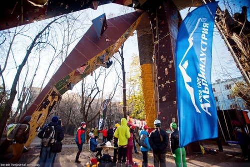 Кубок клубов на Сосульке МАИ 2015 (Альпинизм, сосулька маи, Кубок Клубов Ледолазание/drytoolling, новости, moscow ice climb, москва)