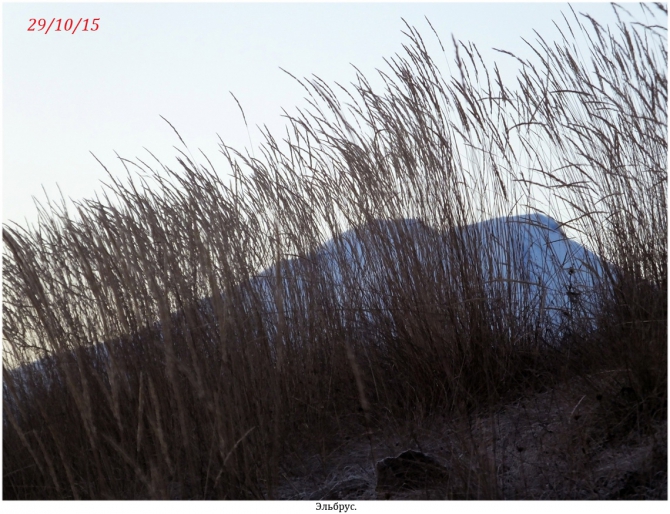 Один день Домбая.