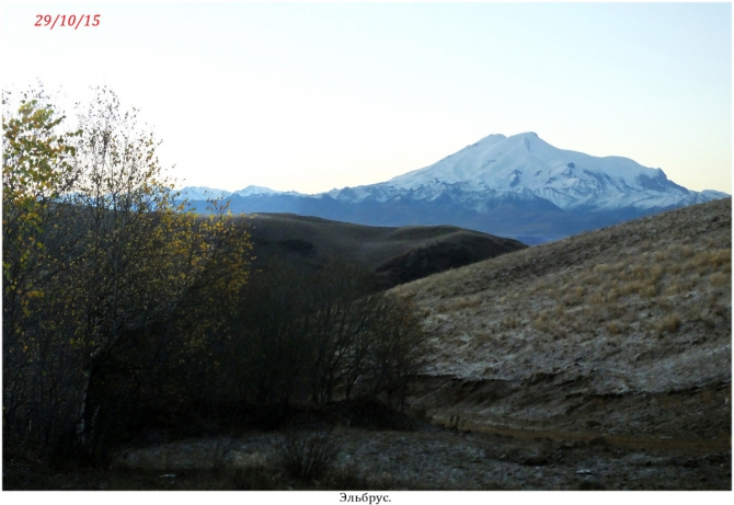 Один день Домбая.