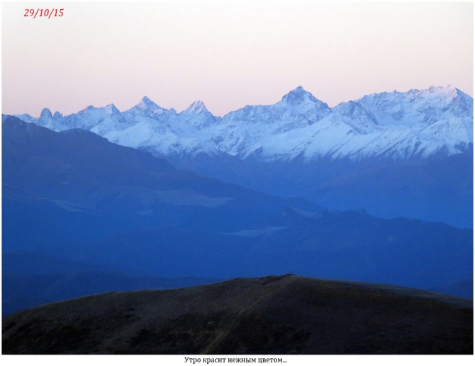 Один день Домбая.