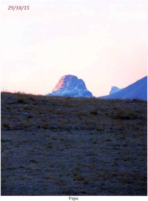 Один день Домбая.