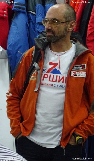 Лекция о восхождении на Эверест от Клуба 7 Вершин. (Альпинизм)