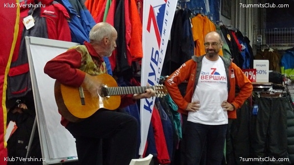 Лекция о восхождении на Эверест от Клуба 7 Вершин. (Альпинизм)