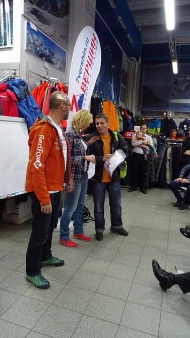 Лекция о восхождении на Эверест от Клуба 7 Вершин. (Альпинизм)