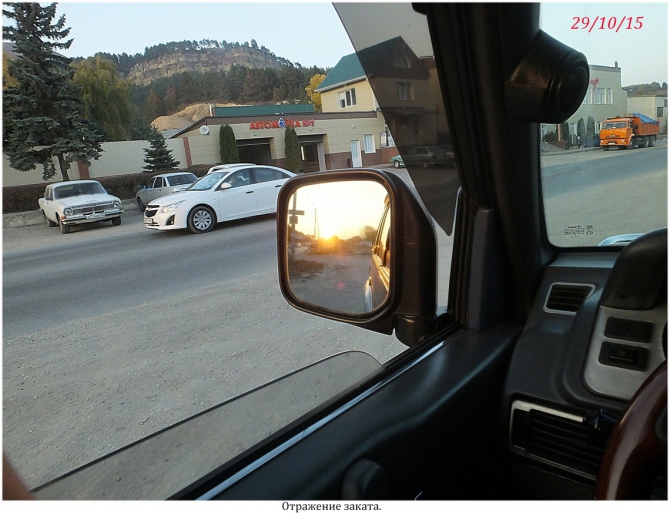 Один день Домбая.