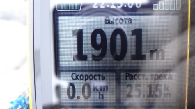 Горное путешествие на Приполярный Урал.27.06.-07.07.15 (Туризм)