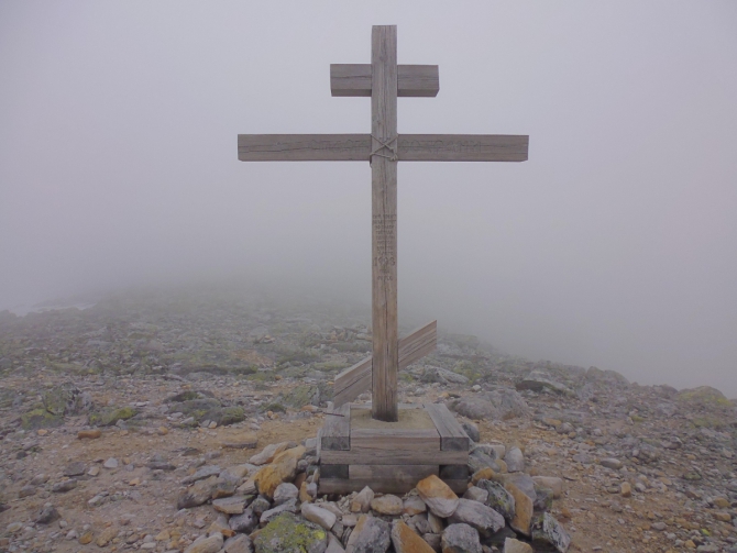 Горное путешествие на Приполярный Урал.27.06.-07.07.15 (Туризм)