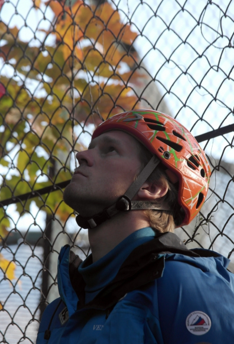 Московская Школа Инструкторов (Альпинизм, МШИ, фар, фаисм, венто, vento, 7 вершин, Aльпиндустрия, Аlpindustria, декатлон)