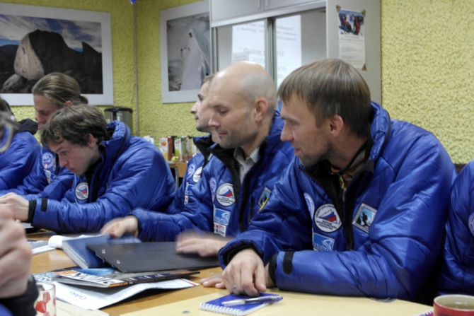 Московская Школа Инструкторов (Альпинизм, МШИ, фар, фаисм, венто, vento, 7 вершин, Aльпиндустрия, Аlpindustria, декатлон)