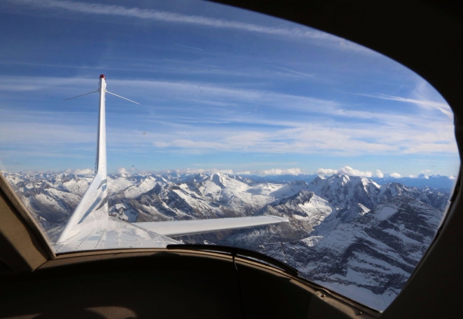 Аэрофотосъемка (Воздух)