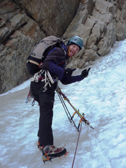 В память о Рыжем... (Альпинизм)