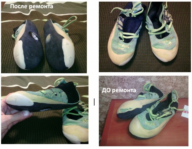 ремонт скальников в Москве