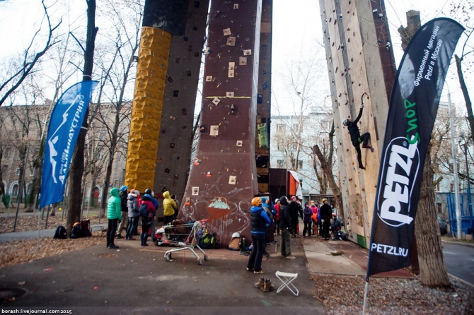 Чемпионат Москвы по ледолазанию 14-15 ноября. Победители (Ледолазание/drytoolling, сосулька маи, фаис, венто, petzl, ледолазание)