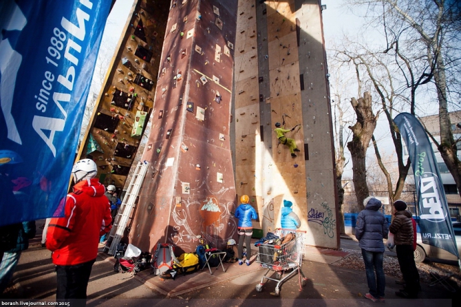 Чемпионат Москвы по ледолазанию 14-15 ноября. Победители (Ледолазание/drytoolling, сосулька маи, фаис, венто, petzl, ледолазание)
