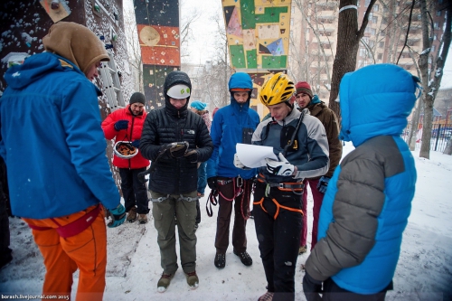 Чемпионат Москвы по ледолазанию 14-15 ноября. Победители (Ледолазание/drytoolling, сосулька маи, фаис, венто, petzl, ледолазание)