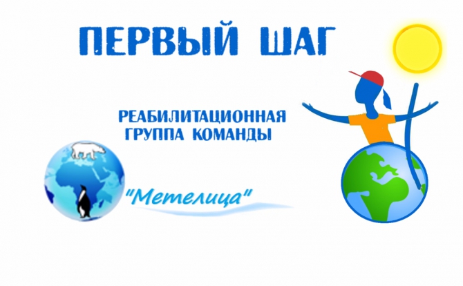 Гайдбук по Ворголу - спасибо всем кто приложил руку. (Скалолазание)