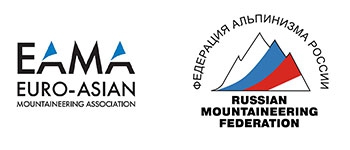 Провоз 40 кг багажа для участнков МФА Ала-Арча 2016 (Альпинизм, фар, ЕАМА, международный фестиваль альпинизма)