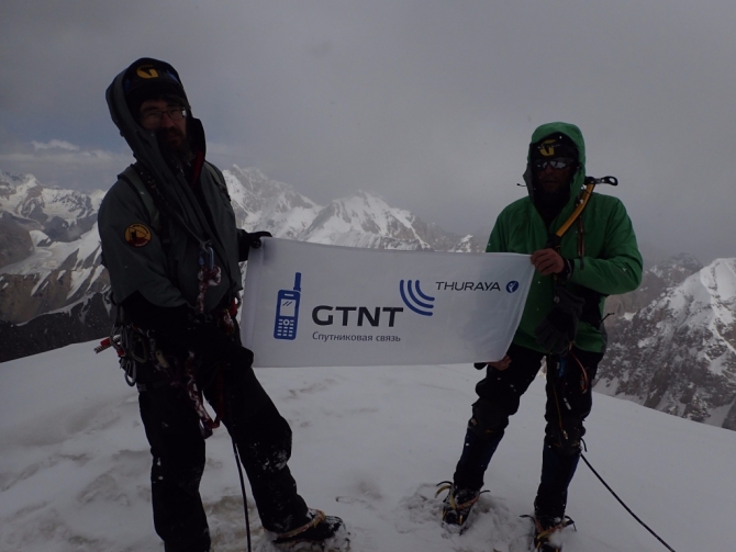 Седой Страж - гора, на которой побывали, как это было. (Альпинизм, пик белый, экспедиция, нилов, головченко, григорьев, лето, горы на которых никто не бывал, вернулись, дневник, два взгляда на одно и тоже альпмероприятие)