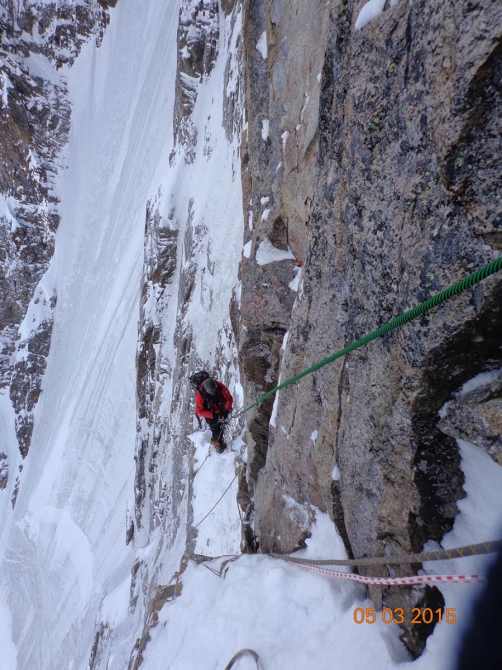 Хрустальный пик-2015. Восхождение года. Свободная Корея (Альпинизм, мы в общесте, киргизия, толя сыщиков, восхождения, риск.ру, события, фар)