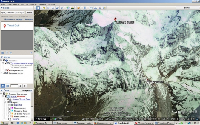 Хрустальный пик-2015. Восхождение года. Тулаги Чули (Альпинизм, мы в обществе, восхождения, риск.ру, события, фар, первопроход, экспедиции)
