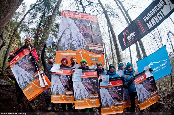 Выборгский Микст 2015. Как это было (Ледолазание/drytoolling, драйтулинг, ледолазание, сторожевой, альпиндустрия, nwdc, toppoint, krukonogi, drytooling)