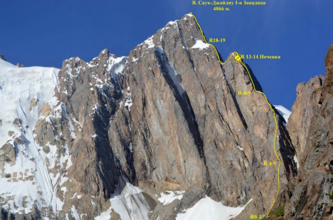 Хрустальный пик-2015. Восхождение года. Два в одном. Саук-Джайляу и Север (Альпинизм, мы в обществе, восхождения, риск.ру, события, фар, первопроход)