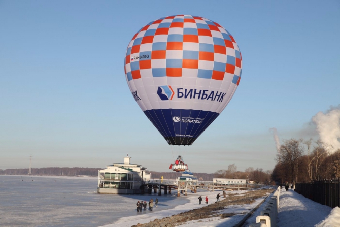 Хрустальный пик-2015. Outdoor-проекты. Рекордный полёт на воздушном шаре (Воздух, мы в обществе, outdoor-проект года, риск.ру, события, фар, федор конюхов, воздушный шар, полет)