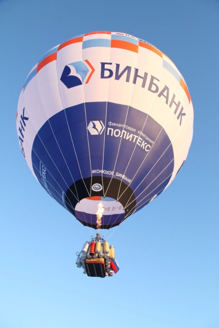 Хрустальный пик-2015. Outdoor-проекты. Рекордный полёт на воздушном шаре (Воздух, мы в обществе, outdoor-проект года, риск.ру, события, фар, федор конюхов, воздушный шар, полет)