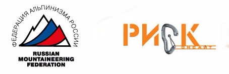 Хрустальный пик-2015. Outdoor-проекты. Рекордный полёт на воздушном шаре (Воздух, мы в обществе, outdoor-проект года, риск.ру, события, фар, федор конюхов, воздушный шар, полет)