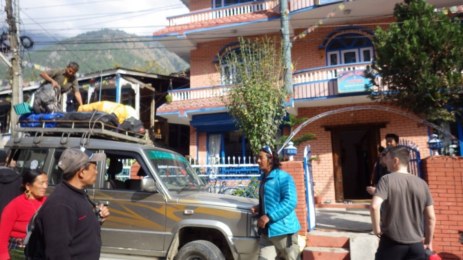 Музыка гор, Непал 2015 (Альпинизм, пик Яла, Макалу Экстрем, Морнева Оксана, чатур таманг)