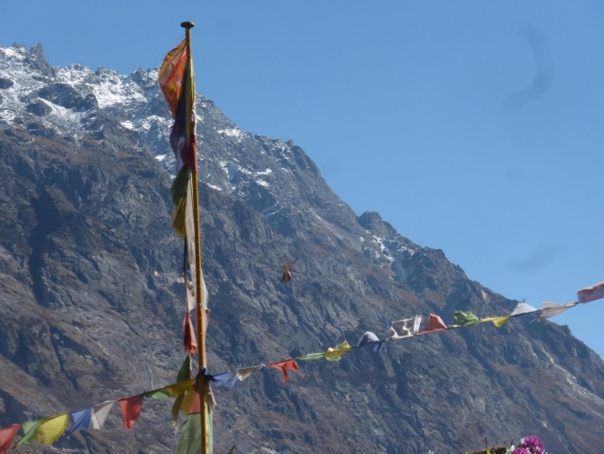 Музыка гор, Непал 2015 (Альпинизм, пик Яла, Макалу Экстрем, Морнева Оксана, чатур таманг)