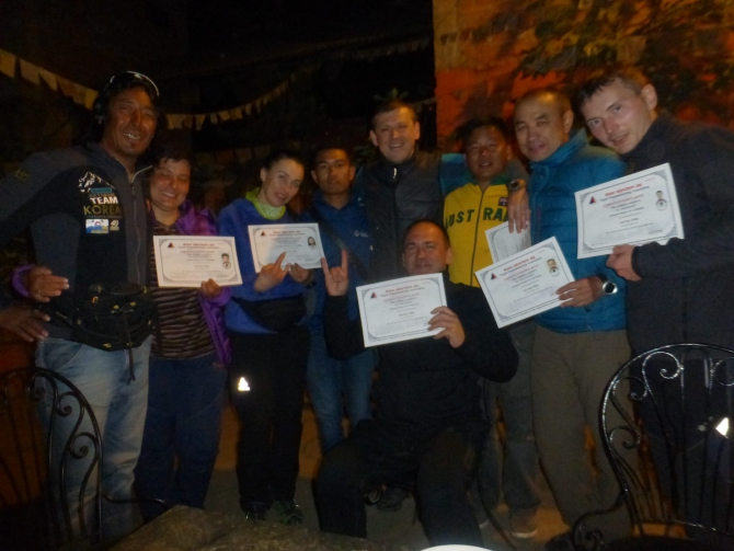 Музыка гор, Непал 2015 (Альпинизм, пик Яла, Макалу Экстрем, Морнева Оксана, чатур таманг)