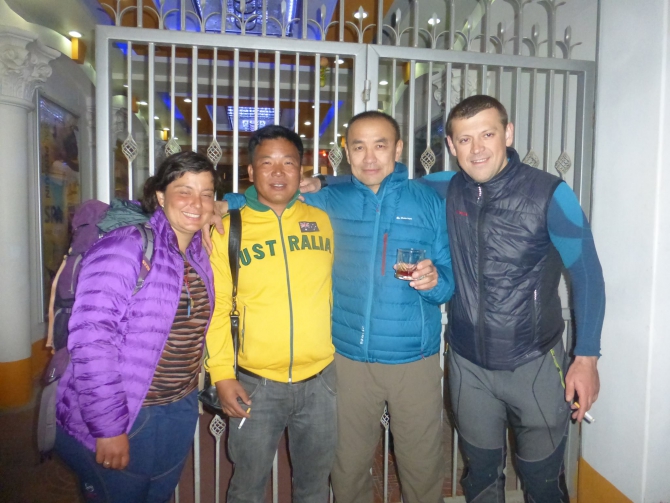 Музыка гор, Непал 2015 (Альпинизм, пик Яла, Макалу Экстрем, Морнева Оксана, чатур таманг)