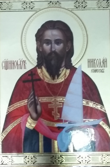 Зимняя поездка в Чарыш (Мультигонки)