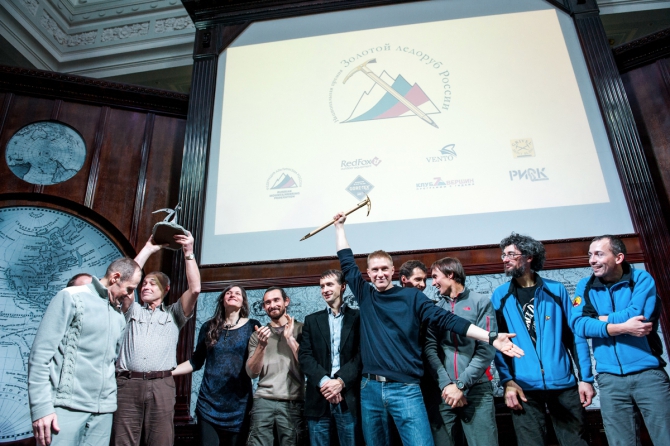 Планы на субботу? Хрустальный пик! (Альпинизм, мы в обществе, outdoor-проект года, социальные проекты в outdoor, лучший поход, восхождение года, восхождения, риск.ру, события, фар)