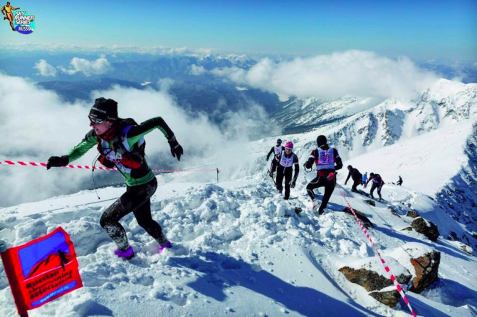 Новый руководитель придет на все готовое (Скайраннинг, малева, колчанов, скайраннинг)