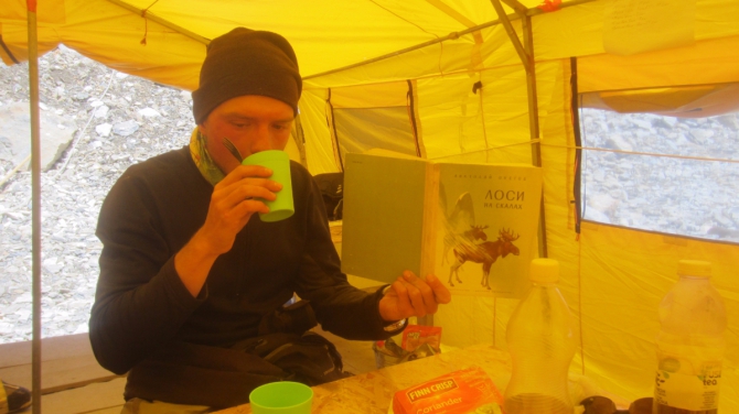 Восхождение на Хан-Тенгри (Горный туризм)