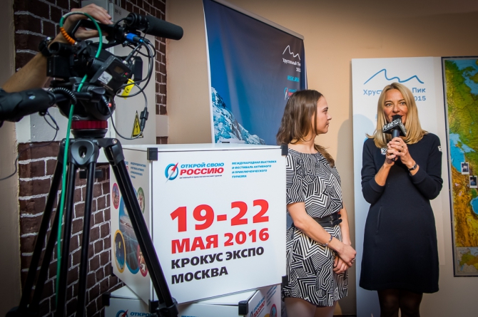 Вечер альпинизма через призму объектива! (мы в обществе, outdoor-проект года, социальные проекты в outdoor, лучший поход, восхождение года, хрустальный пик, восхождения, риск.ру, события, фар)