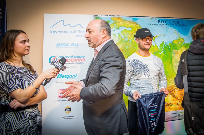 Вечер альпинизма через призму объектива! (мы в обществе, outdoor-проект года, социальные проекты в outdoor, лучший поход, восхождение года, хрустальный пик, восхождения, риск.ру, события, фар)