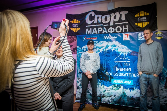 Вечер альпинизма через призму объектива! (мы в обществе, outdoor-проект года, социальные проекты в outdoor, лучший поход, восхождение года, хрустальный пик, восхождения, риск.ру, события, фар)